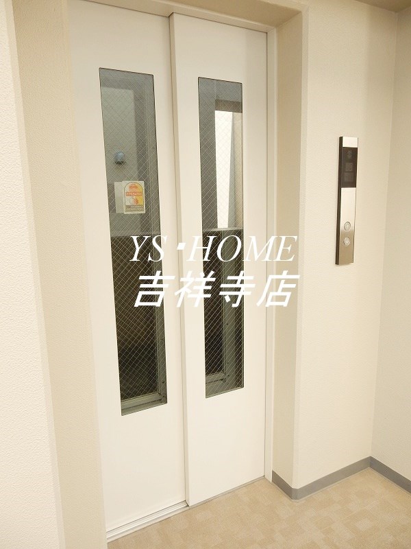 アステル壱番館荻窪 その他6