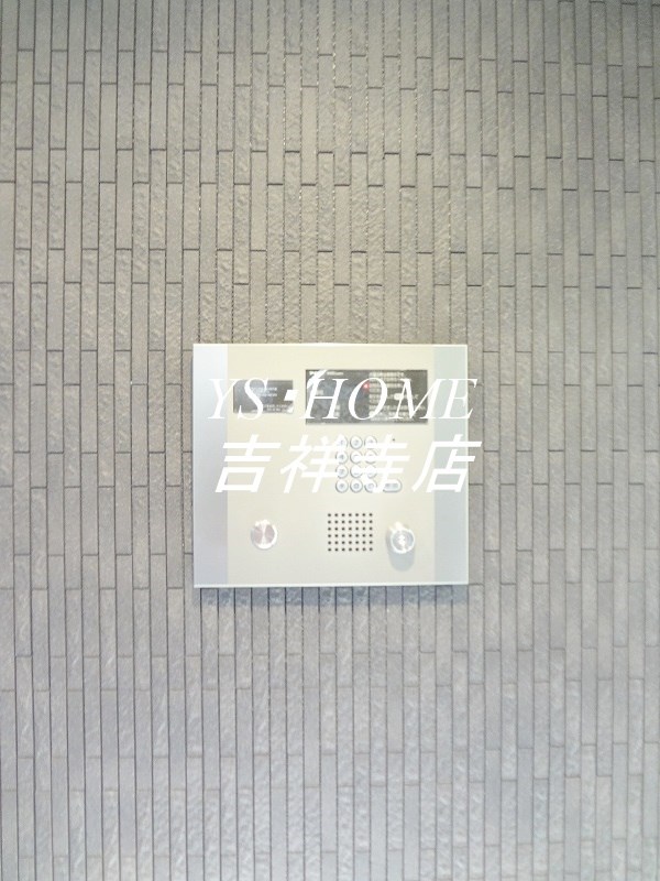 アステル壱番館荻窪 その他8