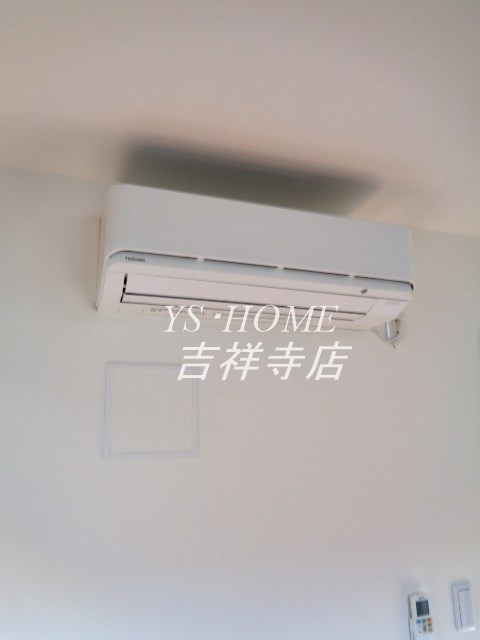 アステル壱番館荻窪 その他14