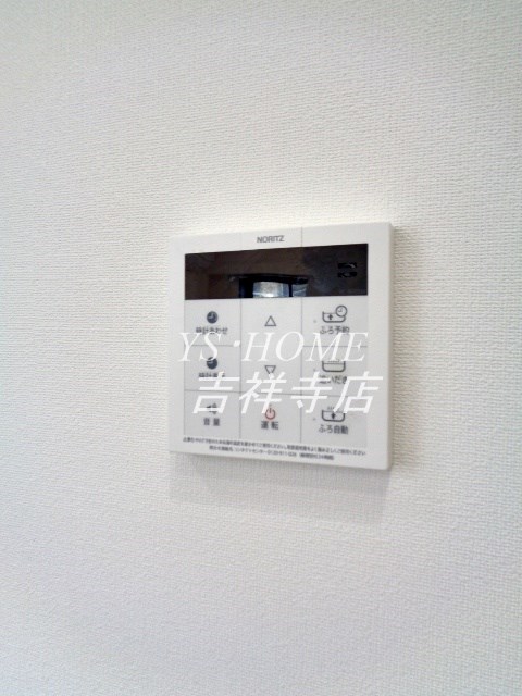 アステル壱番館荻窪 その他15