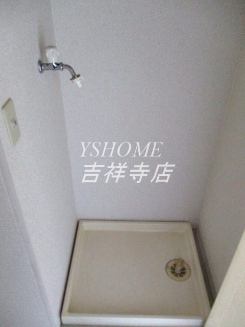 メゾン・ド・ヴィレ荻窪 その他3