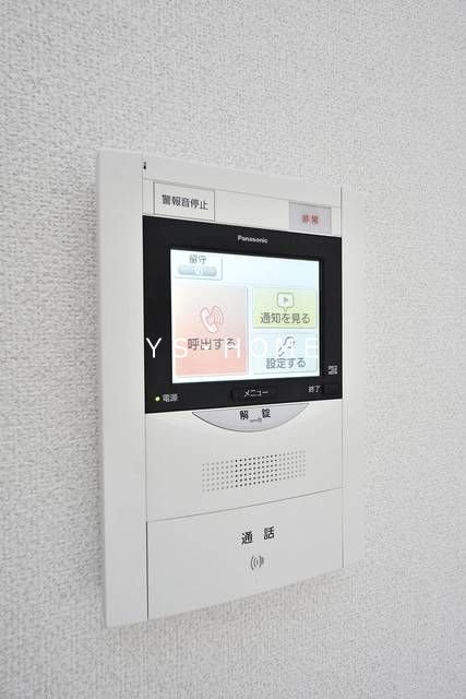 メゾン・ド・ヴィレ荻窪 その他5