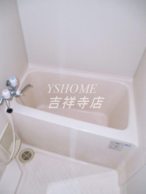 メゾン・ド・ヴィレ荻窪 その他10