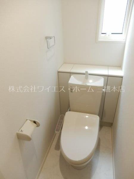 みたかの森　光館    その他2