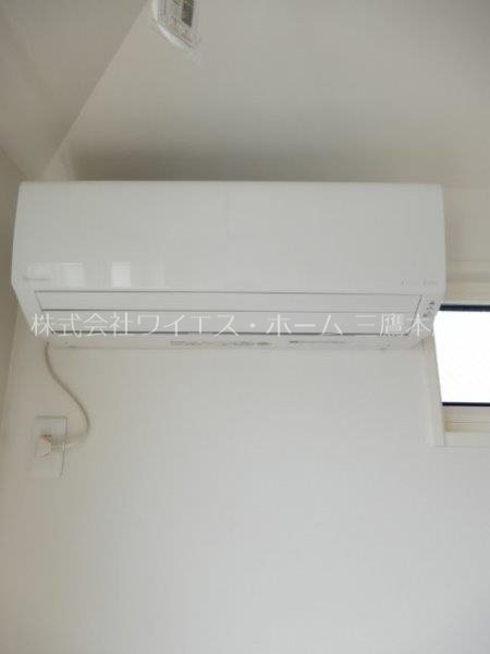 みたかの森　光館    その他4