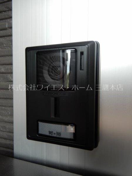 みたかの森　光館    その他外観3