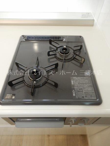 みたかの森　光館    その他10