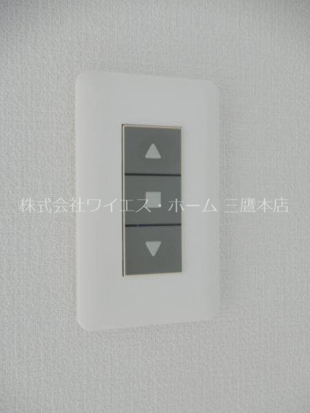 みたかの森　光館    その他12