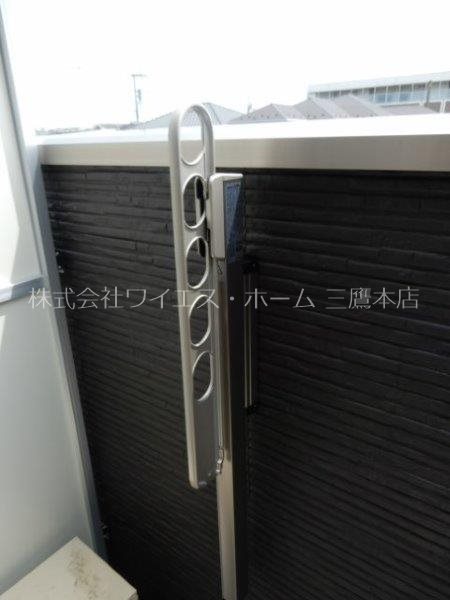 みたかの森　光館    その他16