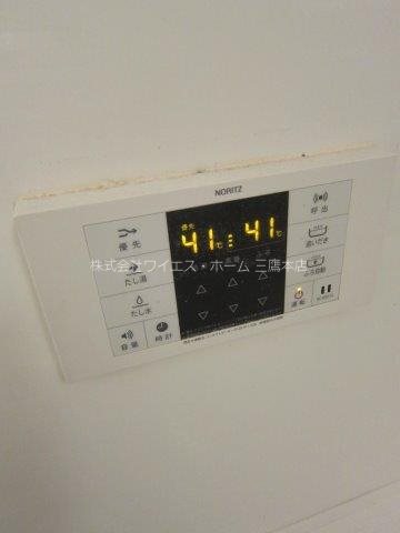 Callisto その他18