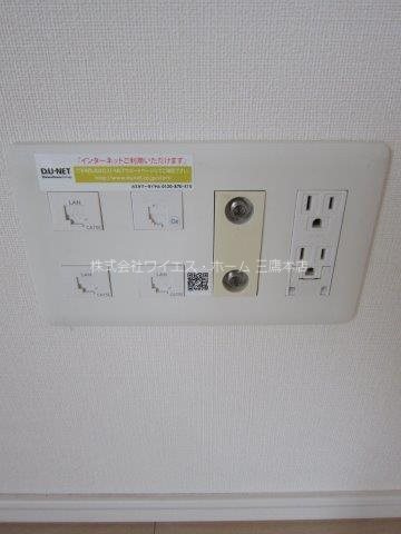 Callisto その他19