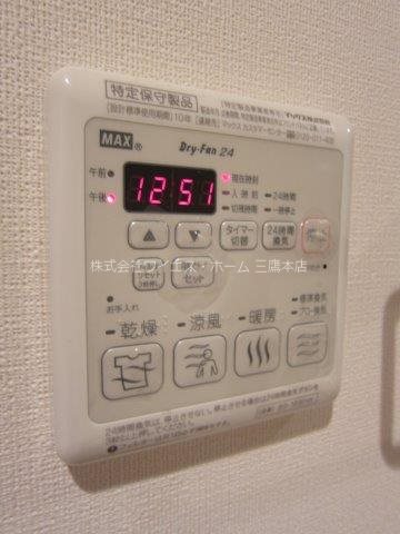 Callisto その他26