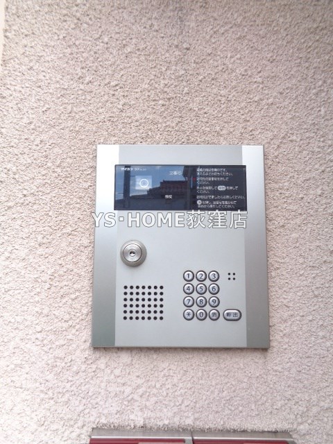 ラ・エスポワール西荻窪 その他15