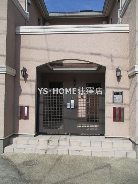 ラ・エスポワール西荻窪 その他16