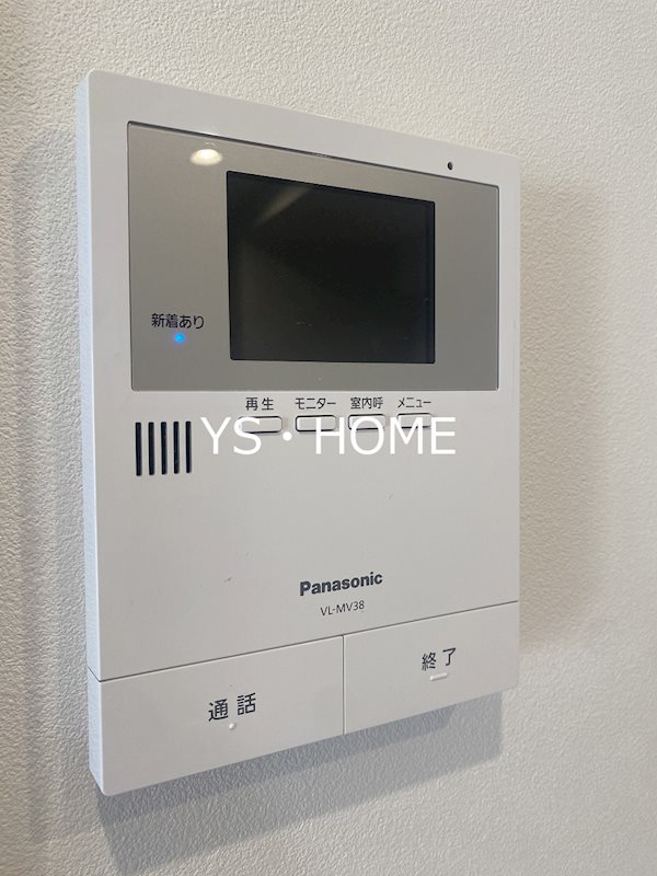 アビタシオン落合  その他3