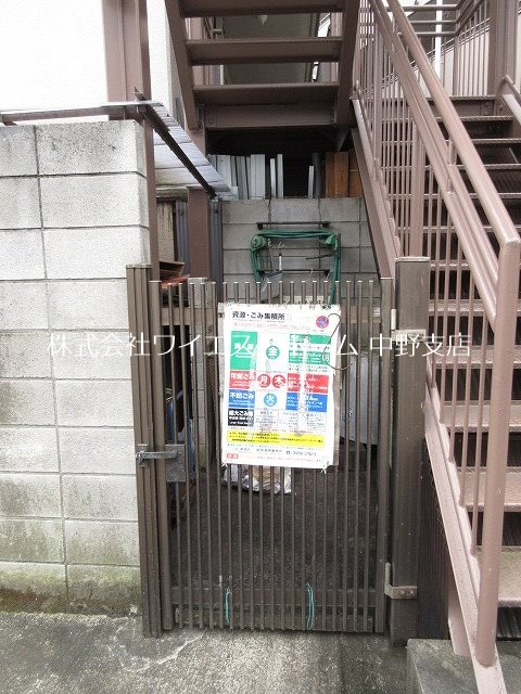 アビタシオン落合  その他外観3