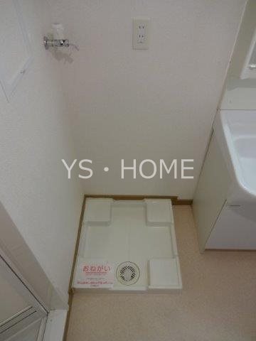 グランツモーデ その他7