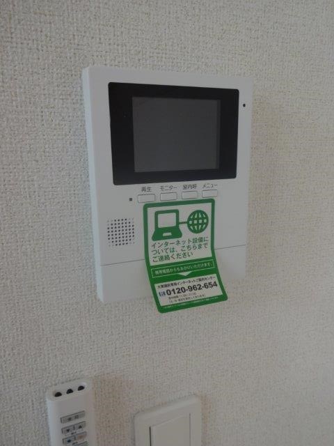 エトワール三鷹 その他3