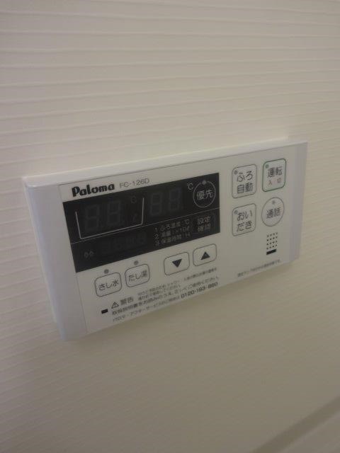 エトワール三鷹 その他6