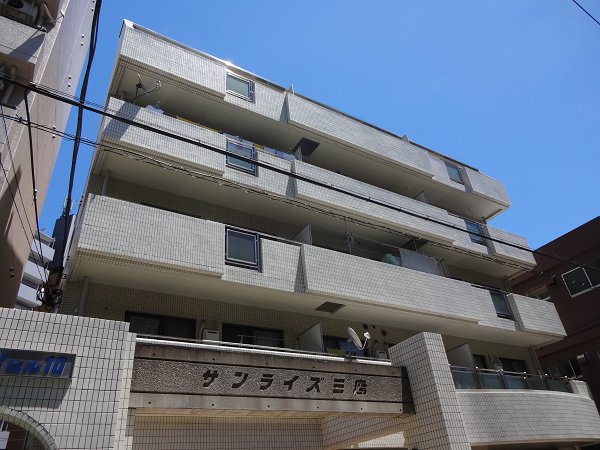 サンライズ三鷹　  その他外観1