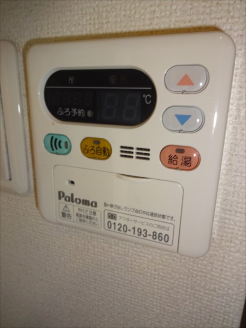 ガーデンヴィラ深大寺Ⅲ　 その他1