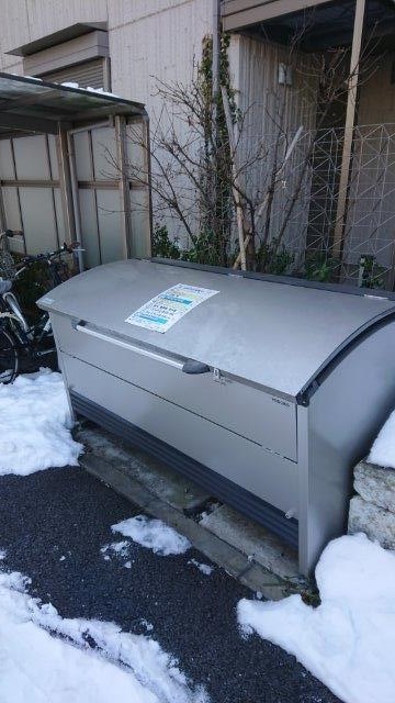 ハイブリッド　メゾン その他外観2