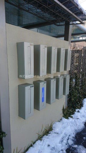 ハイブリッド　メゾン その他12