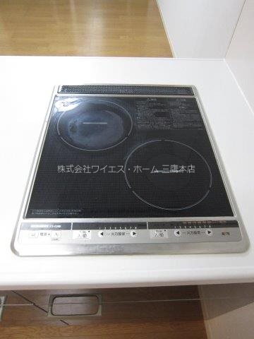 ハイブリッド　メゾン その他16