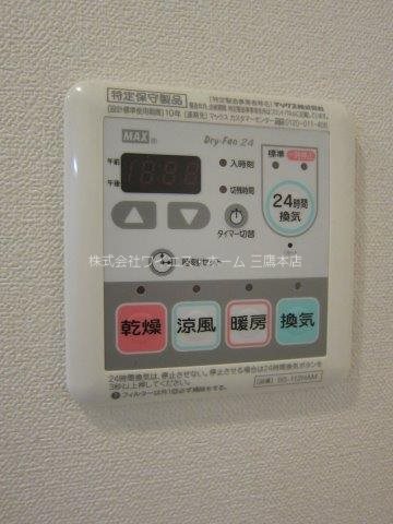 ハイブリッド　メゾン その他18