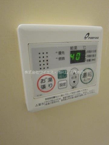 ハイブリッド　メゾン その他19