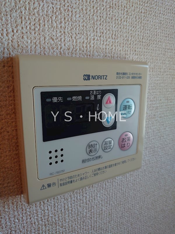 b&amp;rsquo;CASA　Kodaira その他12