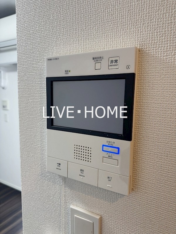 その他5