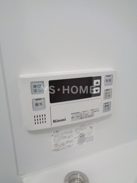 コンフォリア西荻窪  その他19