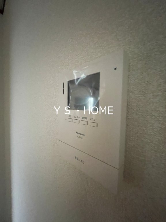 北一レジデンス その他3