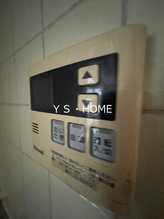 北一レジデンス その他12