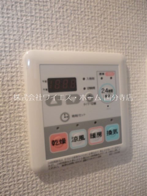 ペスカディルーチェ国立 その他5