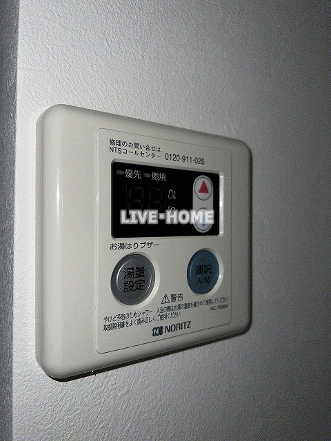 その他16