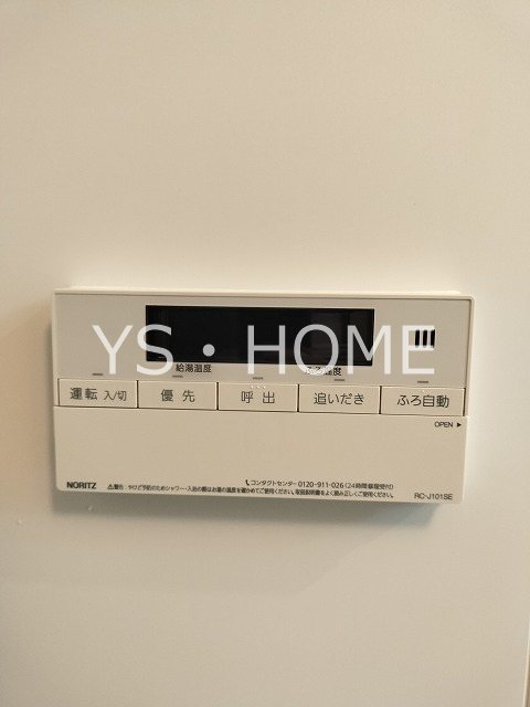 ゲート　レジデンスミタカ その他18