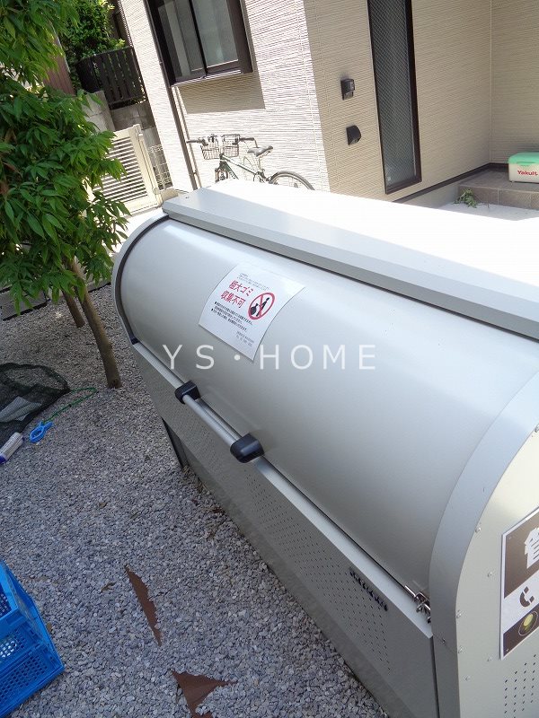 MELDIA上荻３丁目 その他外観6