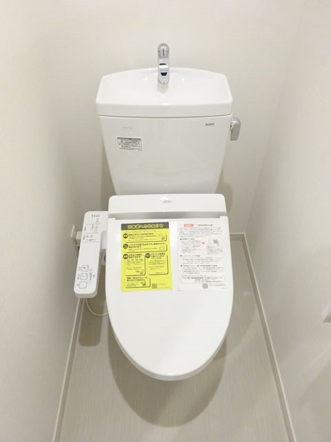 リブリ・i RayⅡ その他2