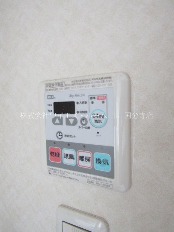 第７千代鶴ビル その他4