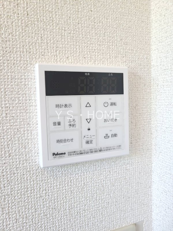 テラハウス小平 その他12