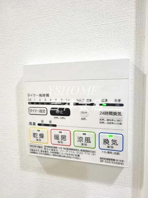 Libre西荻窪 その他6