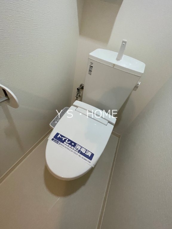 ハイブリッドメゾン その他3