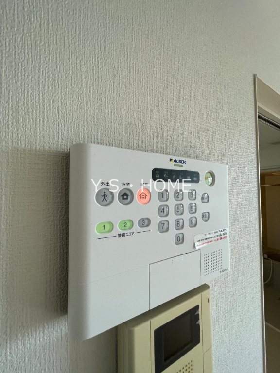 ハイブリッドメゾン その他6