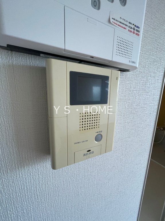 ハイブリッドメゾン その他13