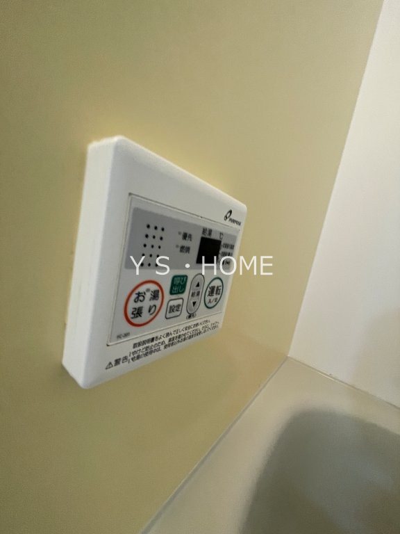 ハイブリッドメゾン その他15