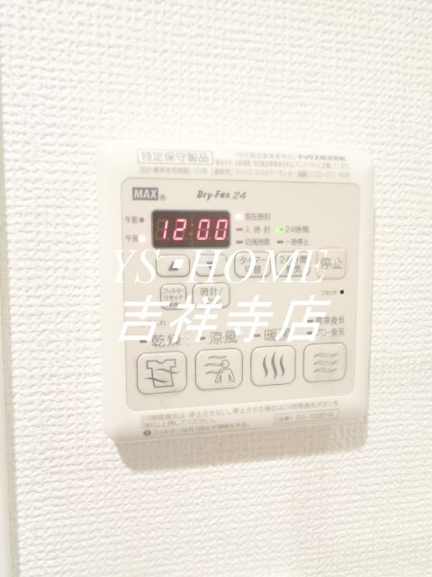 Callisto その他13