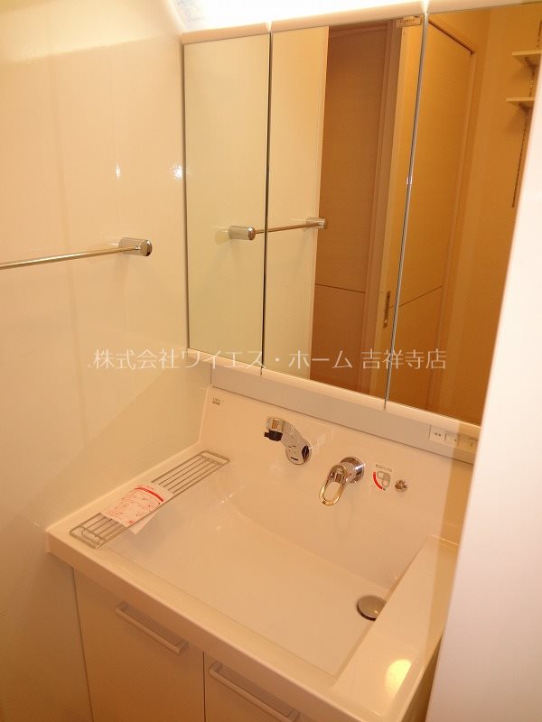 サンフィーロ その他1