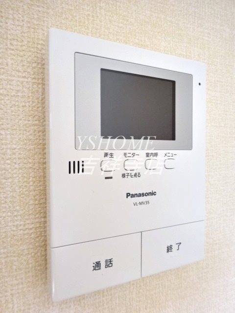 サンフィーロ その他2